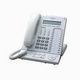 Telephone Systems