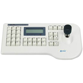 Surveillance Keyboard Control