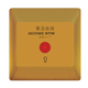 Panic Emergency Button, Edge Series